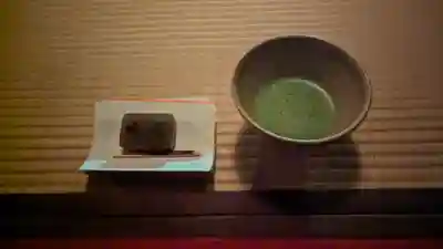 東林院(京都府)