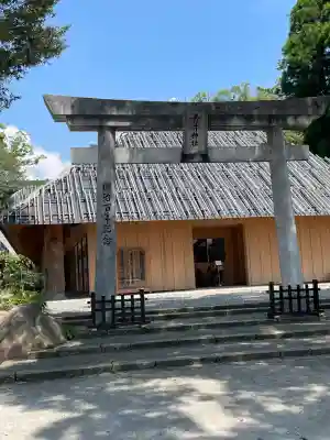 青井阿蘇神社(熊本県)