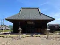国分寺(福井県)