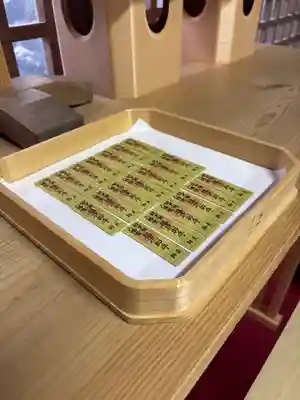 蚊里田八幡宮(長野県)