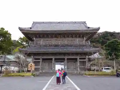 光明寺(神奈川県)