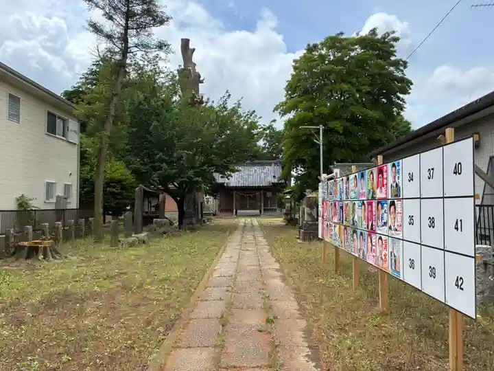 清水八幡神社(千葉県)