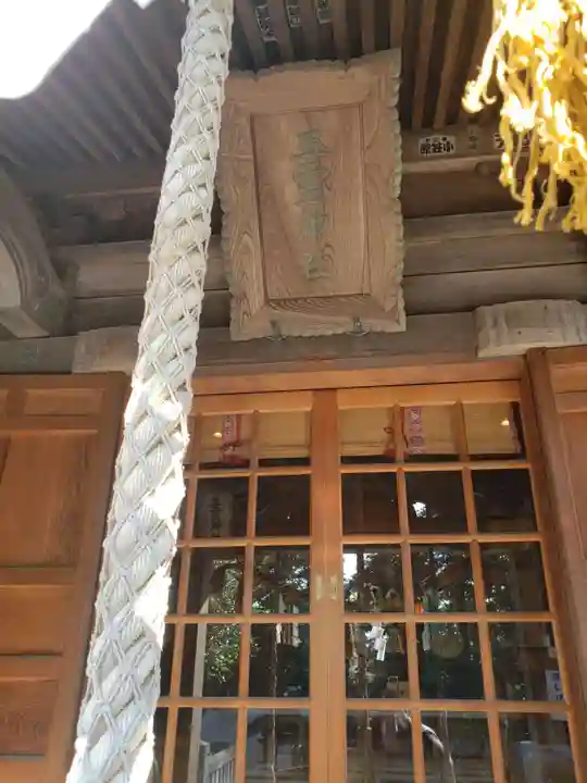 五霊神社のその他建物