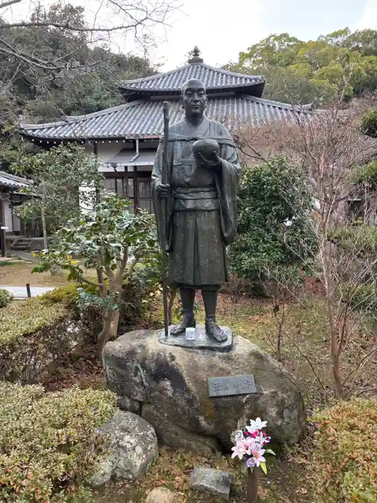 円通寺(岡山県)