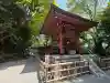 水澤寺(水澤観世音)の{uncategorized: "未分類", other: "その他", undefined: "問題あり", building: "その他建物", grave: "お墓", sacred_gate: "鳥居", guardian: "狛犬", statue: "像", buddha: "仏像", history: "歴史", nature: "自然", garden: "庭園", animal: "動物", pagoda: "塔", temizu: "手水舎", mountain_gate: "山門・神門", sanctuary: "本殿・本堂", subordinate: "末社・摂社", art: "芸術", scenery: "景色", jizo: "地蔵", ema: "絵馬", goshuin: "御朱印", omikuji: "おみくじ", items: "授与品その他", amulet: "お守り", goshuincho: "御朱印帳", eats: "食事", festival: "お祭り", votive_dance: "神楽", shichigosan: "七五三参", wedding: "結婚式", experience: "体験その他", initially: "初詣", around: "周辺", anti_infection: "感染症対策"}
