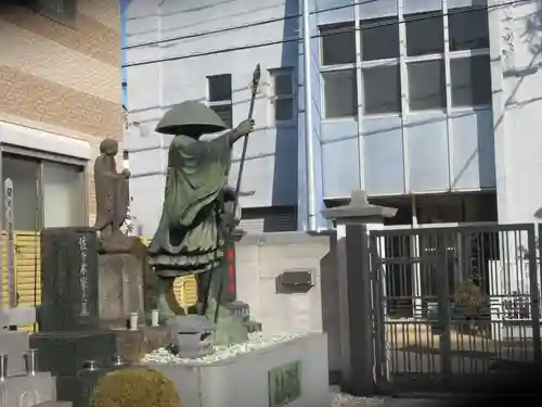 金輪寺(東京都)