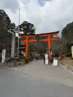 日吉大社の{uncategorized: "未分類", other: "その他", undefined: "問題あり", building: "その他建物", grave: "お墓", sacred_gate: "鳥居", guardian: "狛犬", statue: "像", buddha: "仏像", history: "歴史", nature: "自然", garden: "庭園", animal: "動物", pagoda: "塔", temizu: "手水舎", mountain_gate: "山門・神門", sanctuary: "本殿・本堂", subordinate: "末社・摂社", art: "芸術", scenery: "景色", jizo: "地蔵", ema: "絵馬", goshuin: "御朱印", omikuji: "おみくじ", items: "授与品その他", amulet: "お守り", goshuincho: "御朱印帳", eats: "食事", festival: "お祭り", votive_dance: "神楽", shichigosan: "七五三参", wedding: "結婚式", experience: "体験その他", initially: "初詣", around: "周辺", anti_infection: "感染症対策"}