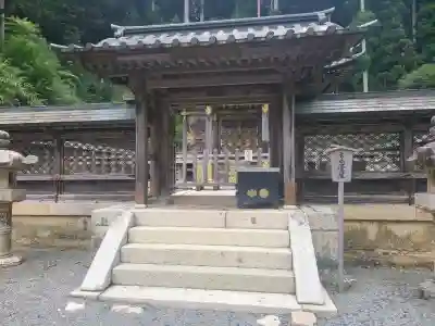 徳川家霊台の{uncategorized: "未分類", other: "その他", undefined: "問題あり", building: "その他建物", grave: "お墓", sacred_gate: "鳥居", guardian: "狛犬", statue: "像", buddha: "仏像", history: "歴史", nature: "自然", garden: "庭園", animal: "動物", pagoda: "塔", temizu: "手水舎", mountain_gate: "山門・神門", sanctuary: "本殿・本堂", subordinate: "末社・摂社", art: "芸術", scenery: "景色", jizo: "地蔵", ema: "絵馬", goshuin: "御朱印", omikuji: "おみくじ", items: "授与品その他", amulet: "お守り", goshuincho: "御朱印帳", eats: "食事", festival: "お祭り", votive_dance: "神楽", shichigosan: "七五三参", wedding: "結婚式", experience: "体験その他", initially: "初詣", around: "周辺", anti_infection: "感染症対策"}