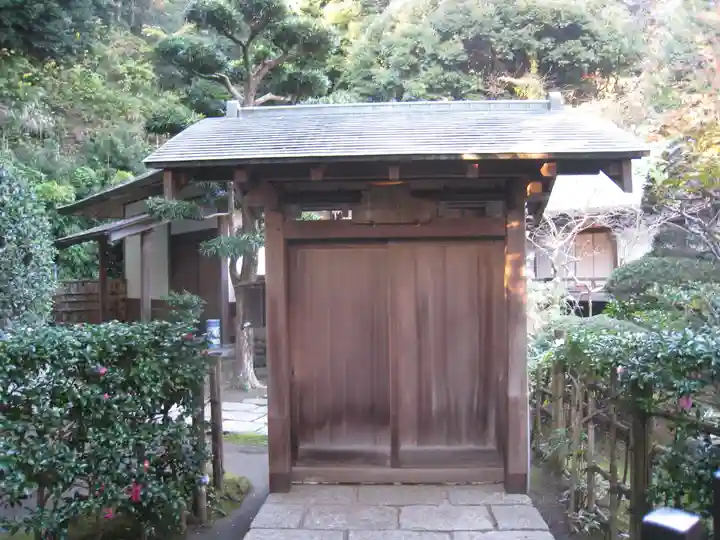 正伝庵(円覚寺塔頭)(神奈川県)