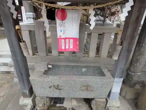 八幡大神(神奈川県)