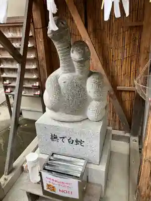 蛇窪神社(東京都)
