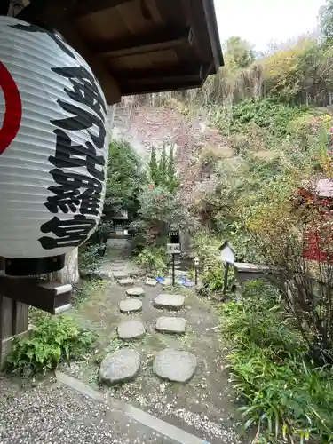 大綱金刀比羅神社(神奈川県)