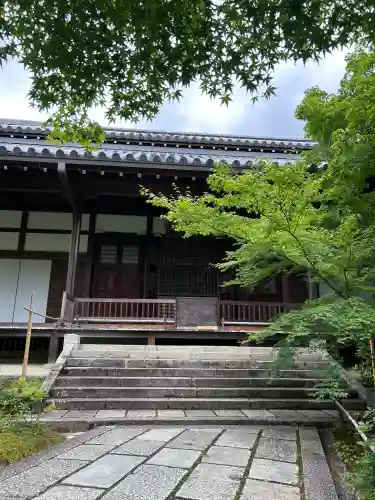 常寂光寺(京都府)