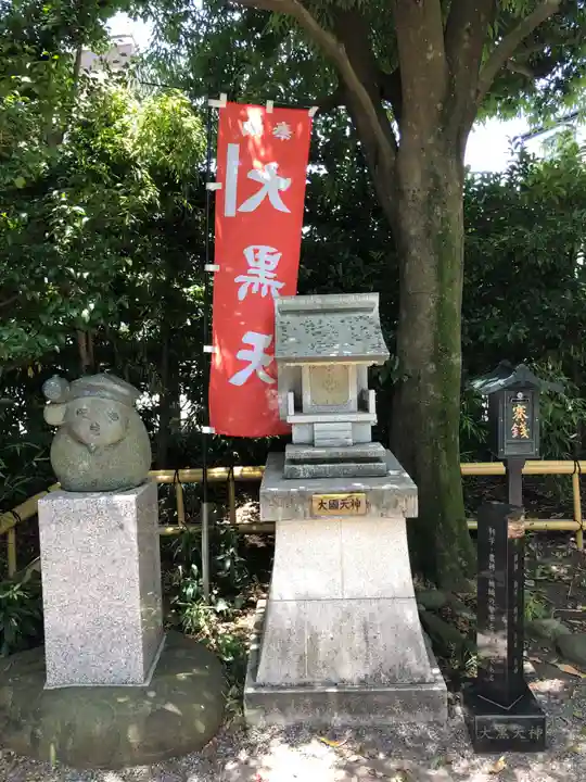 亀ケ池八幡宮(神奈川県)
