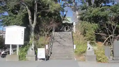 白旗神社(神奈川県)