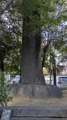 女九神社(大阪府)