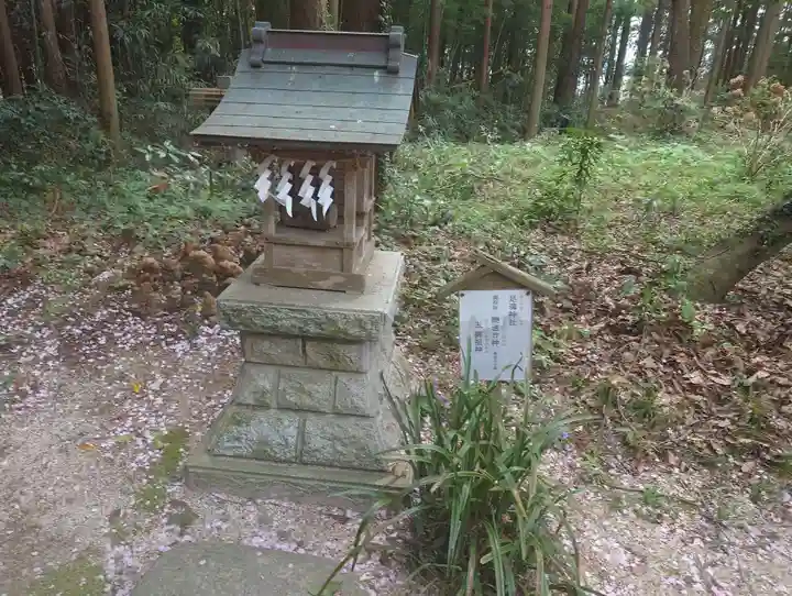 磯部稲村神社(茨城県)