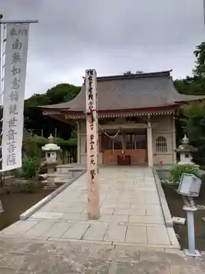 三寳寺の本殿・本堂