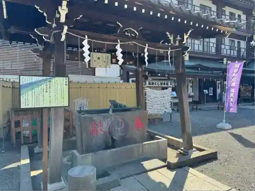羽田神社(東京都)