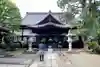 輪王寺の本殿・本堂