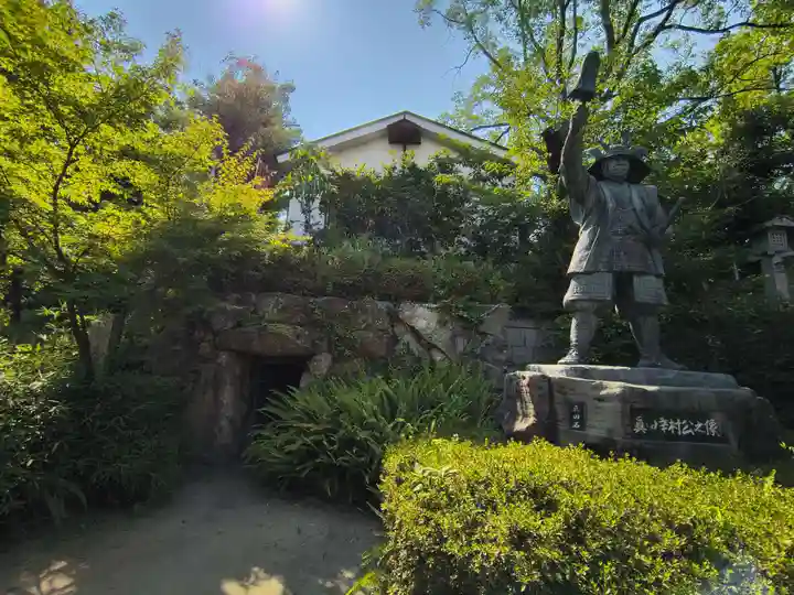 真田山 三光神社(大阪府)