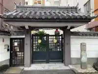 竹林寺(大阪府)