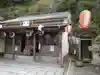 五所神社(神奈川県)