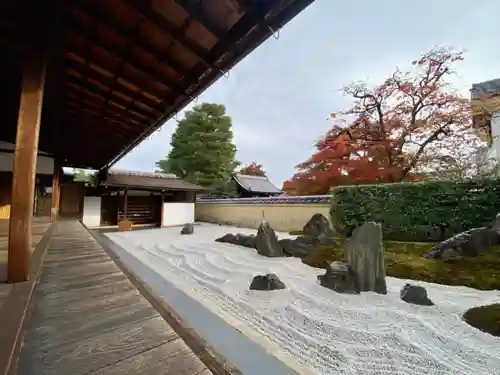 瑞峯院(京都府)