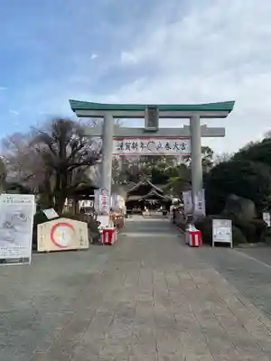 出雲大社相模分祠(神奈川県)