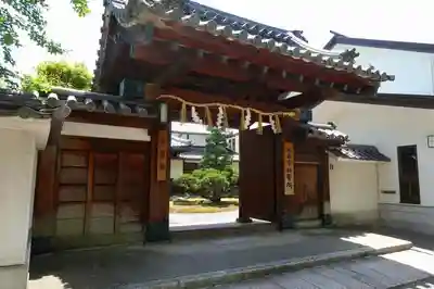 城南宮の山門・神門