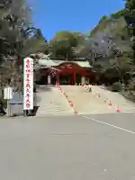 香取神宮の{uncategorized: "未分類", other: "その他", undefined: "問題あり", building: "その他建物", grave: "お墓", sacred_gate: "鳥居", guardian: "狛犬", statue: "像", buddha: "仏像", history: "歴史", nature: "自然", garden: "庭園", animal: "動物", pagoda: "塔", temizu: "手水舎", mountain_gate: "山門・神門", sanctuary: "本殿・本堂", subordinate: "末社・摂社", art: "芸術", scenery: "景色", jizo: "地蔵", ema: "絵馬", goshuin: "御朱印", omikuji: "おみくじ", items: "授与品その他", amulet: "お守り", goshuincho: "御朱印帳", eats: "食事", festival: "お祭り", votive_dance: "神楽", shichigosan: "七五三参", wedding: "結婚式", experience: "体験その他", initially: "初詣", around: "周辺", anti_infection: "感染症対策"}