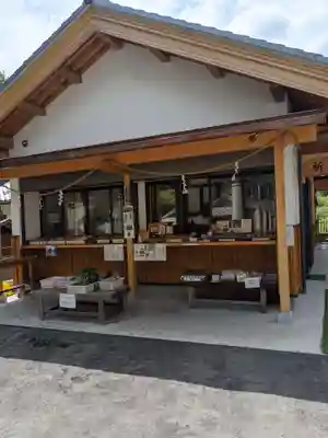 日乃出不動のその他建物