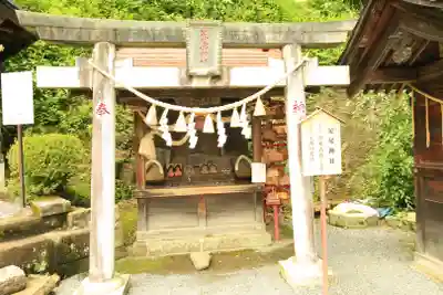 太平山神社(栃木県)