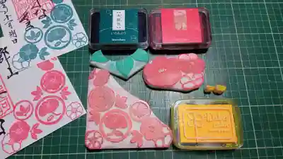 阿邪訶根神社(福島県)