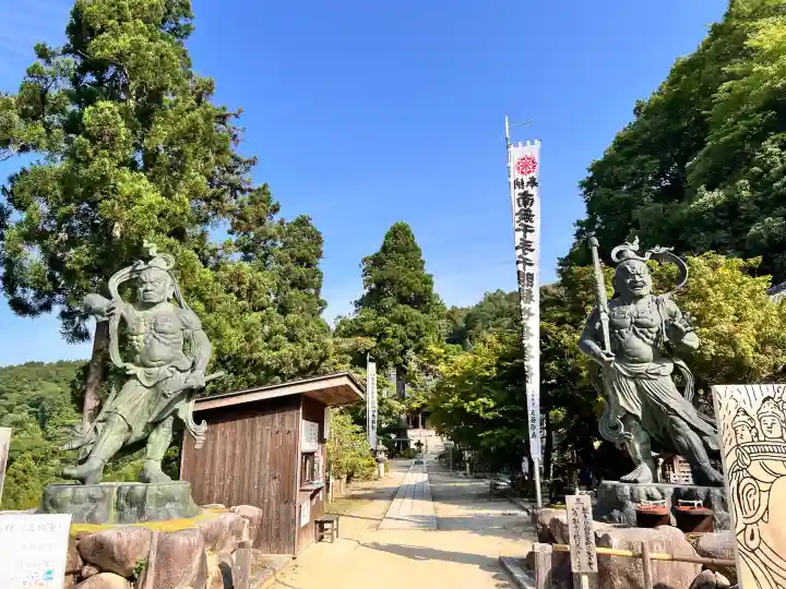 観音正寺(滋賀県)