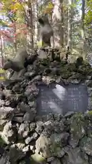 三峯神社(埼玉県)