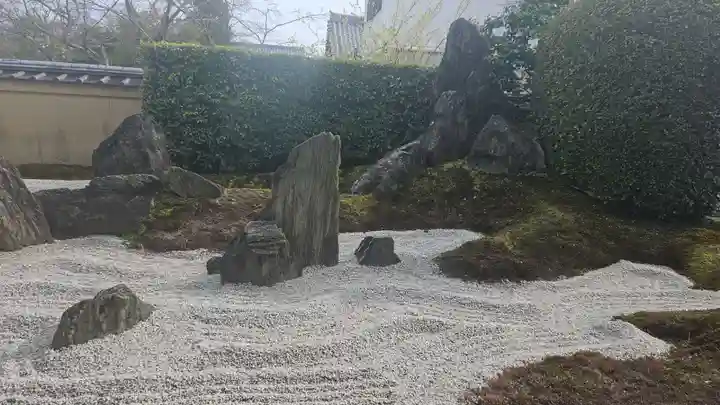 瑞峯院(京都府)