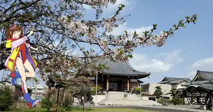 正福寺のその他建物