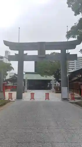 十日恵比須神社の鳥居