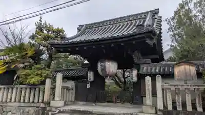 木食寺安祥院(京都府)