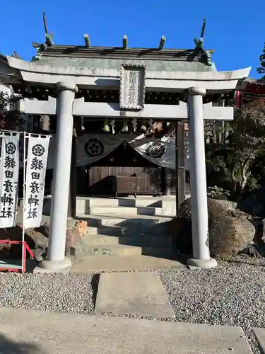 猿田彦神社(愛知県)