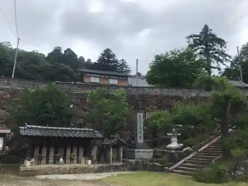 永徳寺のその他建物