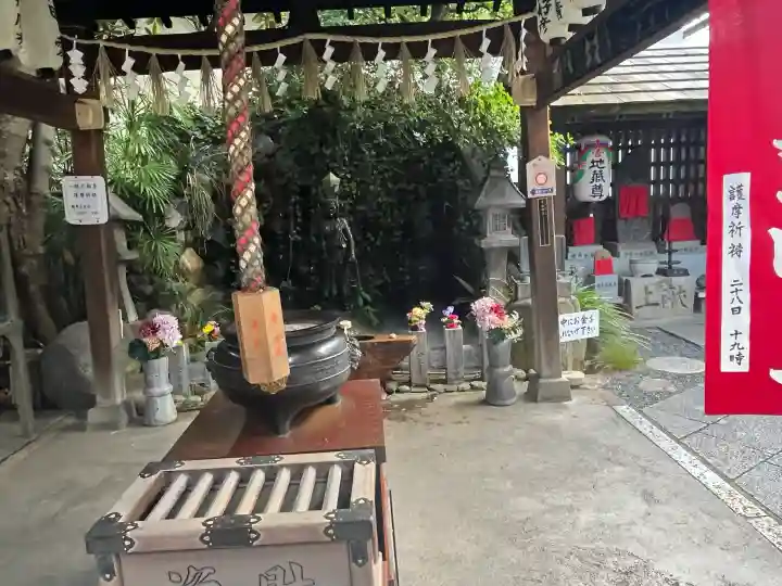 全興寺の{uncategorized: "未分類", other: "その他", undefined: "問題あり", building: "その他建物", grave: "お墓", sacred_gate: "鳥居", guardian: "狛犬", statue: "像", buddha: "仏像", history: "歴史", nature: "自然", garden: "庭園", animal: "動物", pagoda: "塔", temizu: "手水舎", mountain_gate: "山門・神門", sanctuary: "本殿・本堂", subordinate: "末社・摂社", art: "芸術", scenery: "景色", jizo: "地蔵", ema: "絵馬", goshuin: "御朱印", omikuji: "おみくじ", items: "授与品その他", amulet: "お守り", goshuincho: "御朱印帳", eats: "食事", festival: "お祭り", votive_dance: "神楽", shichigosan: "七五三参", wedding: "結婚式", experience: "体験その他", initially: "初詣", around: "周辺", anti_infection: "感染症対策"}