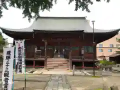 飛騨国分寺の本殿