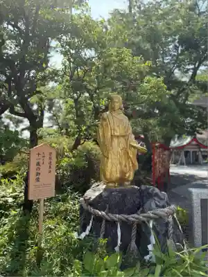 深志神社(長野県)