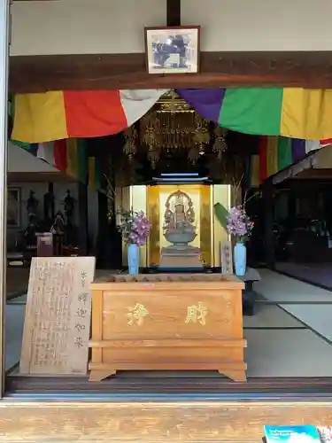 光善寺(愛知県)