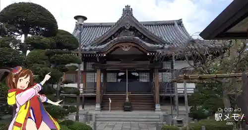 円蔵院の本殿・本堂