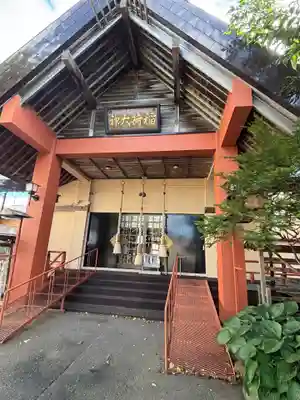 共栄稲荷神社の本殿・本堂