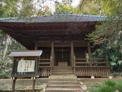 光明寺祖師堂(千葉県)