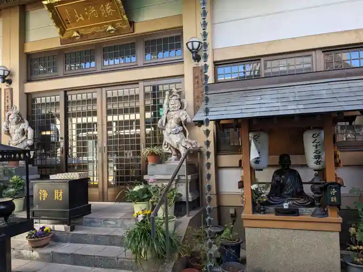 勝満山 崇彦寺(愛知県)